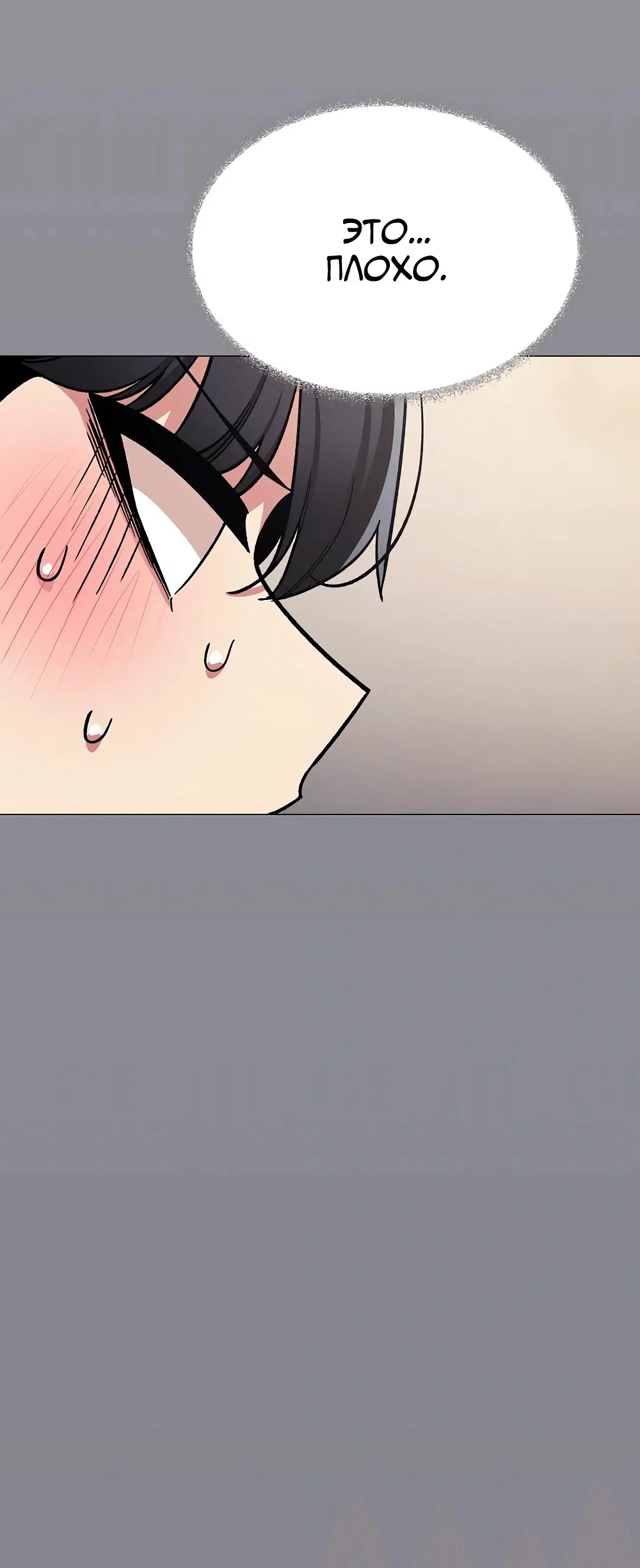 Page 1.002