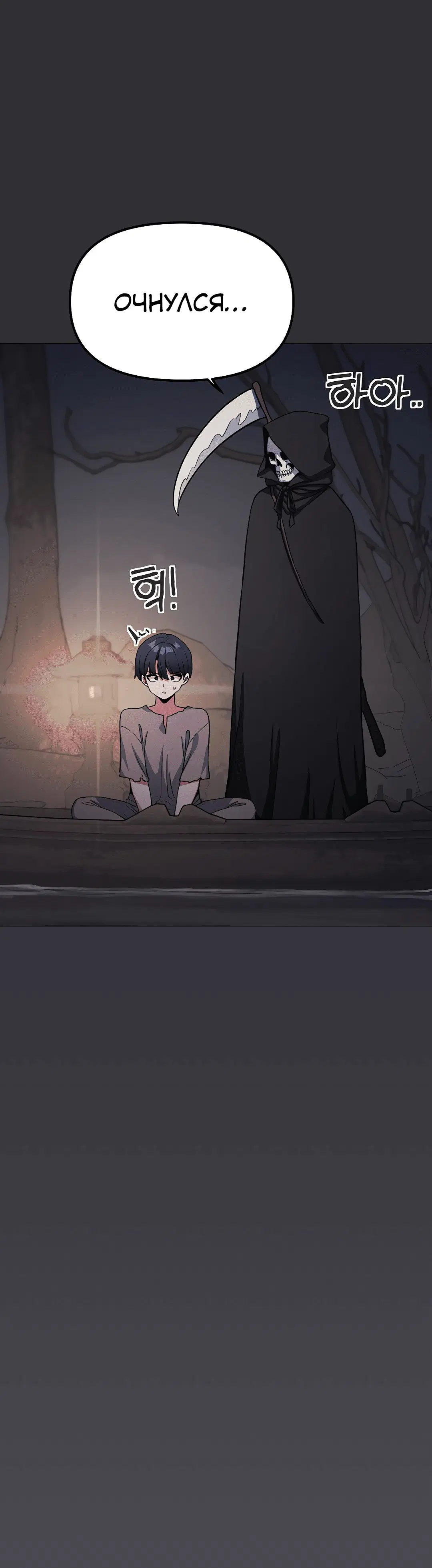 Page 1.002