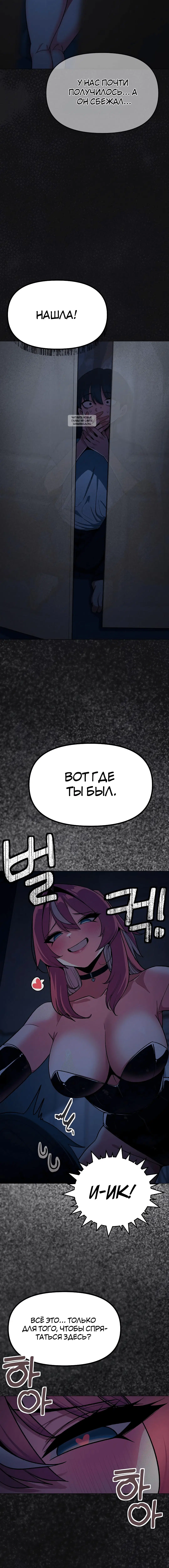 Page 1.001