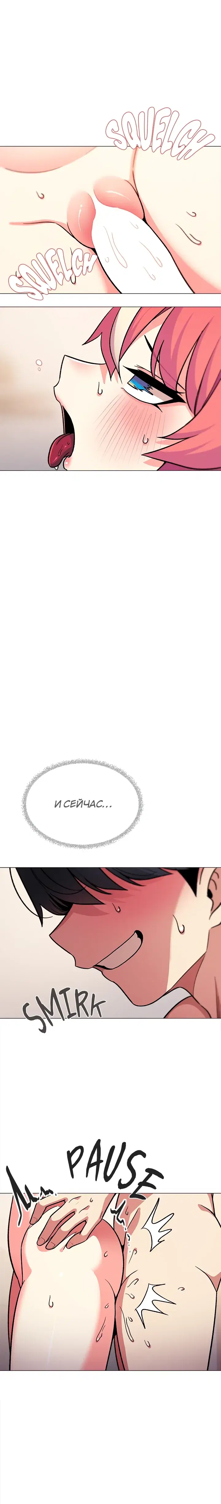 Page 12.001