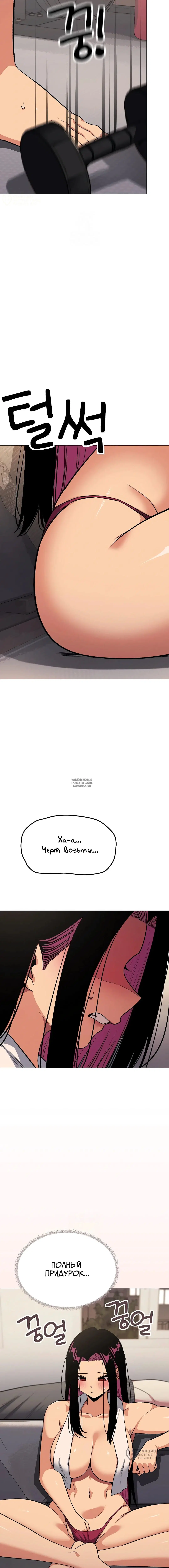 Page 12.000000000