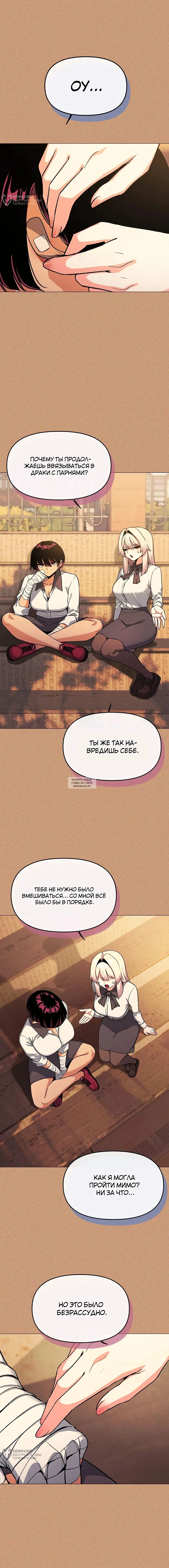 Page 12.000