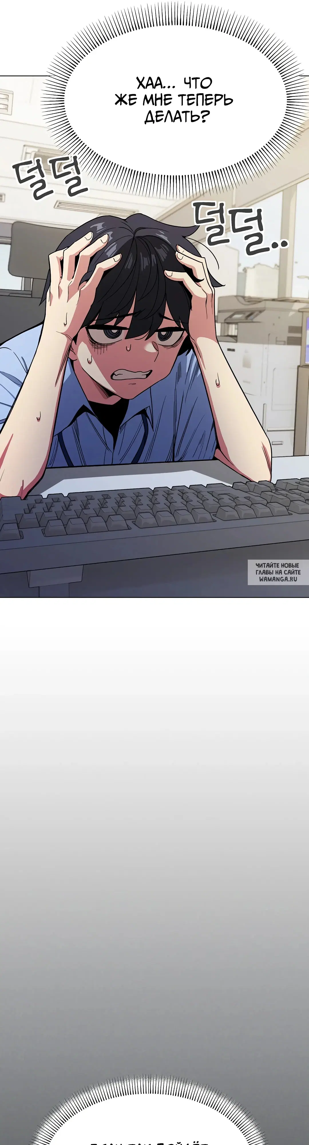 Page 13.000