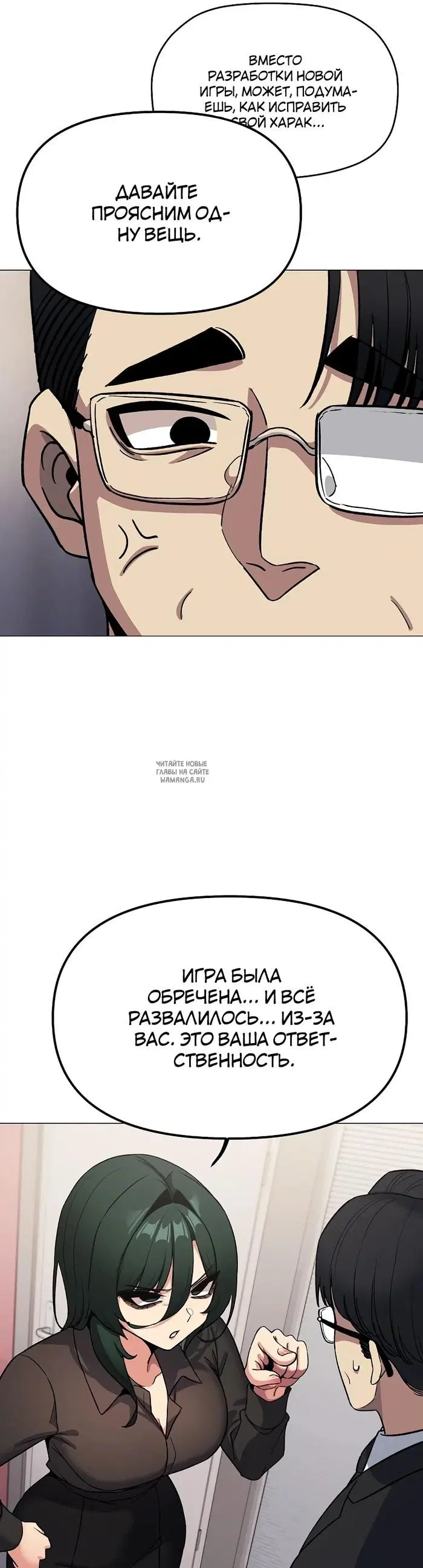 Page 13.000