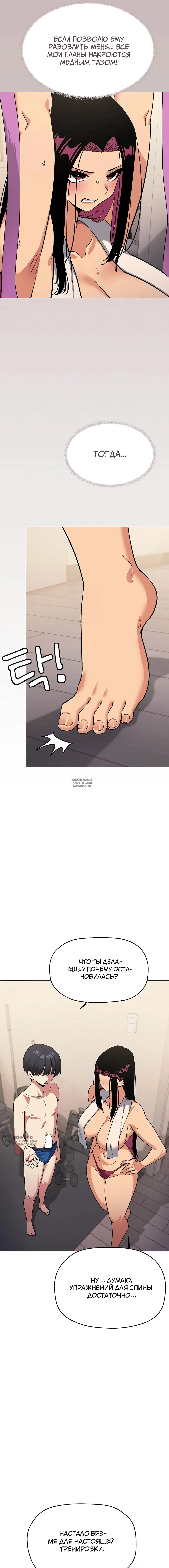 Page 13.000