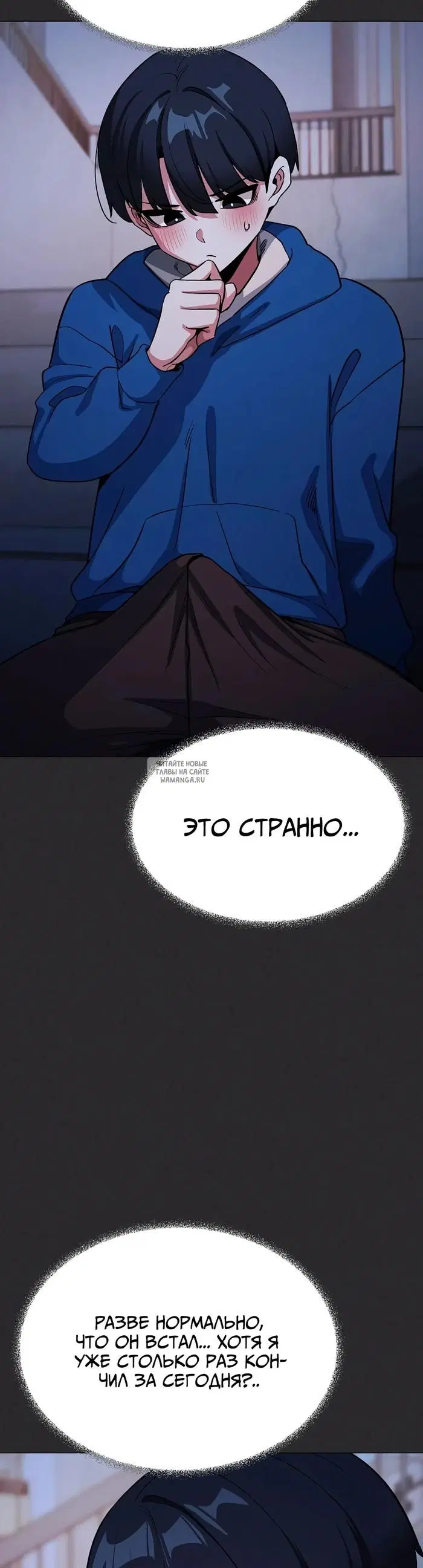 Page 13.000