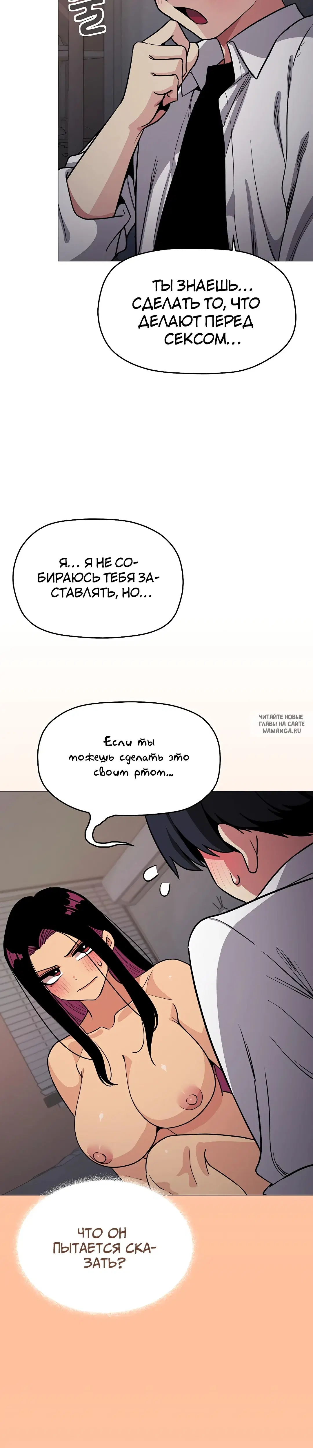 Page 24.000