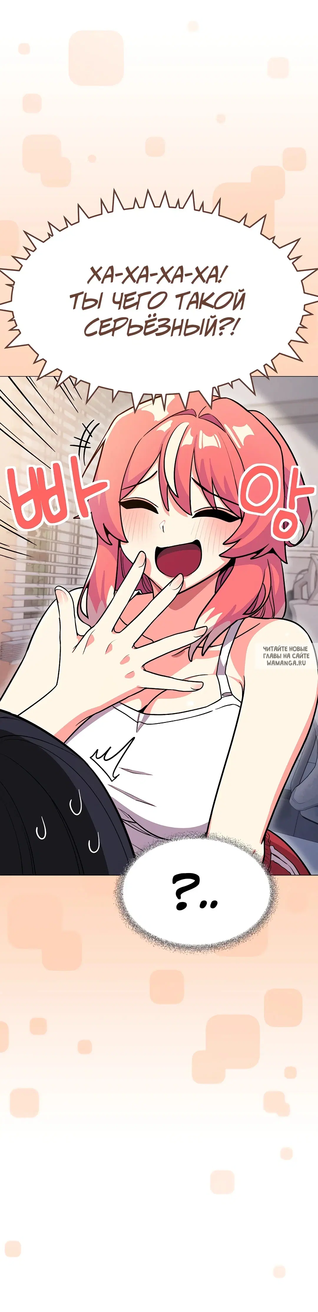 Page 24.000