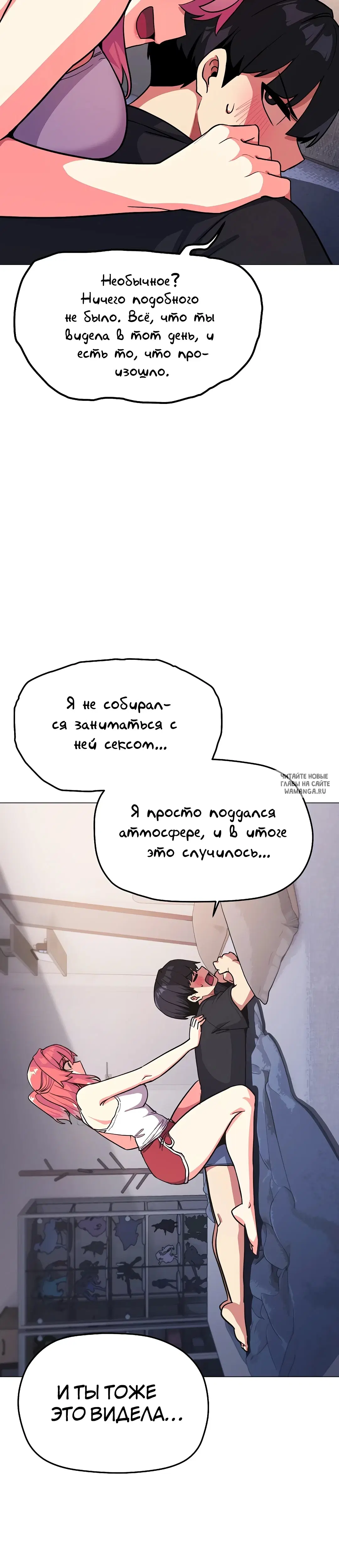 Page 24.000