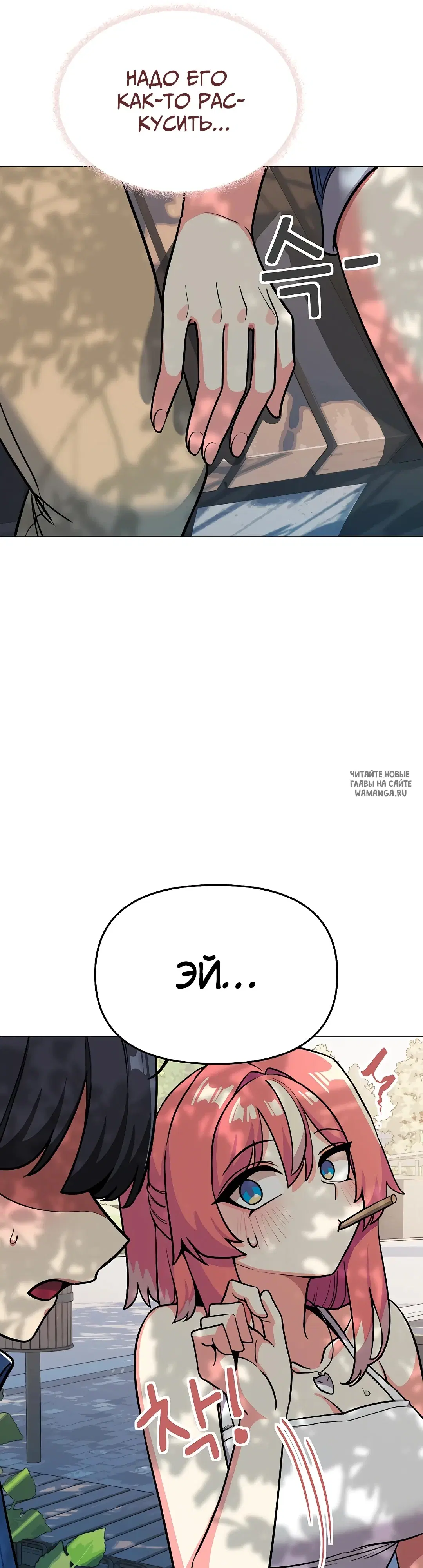 Page 24.000