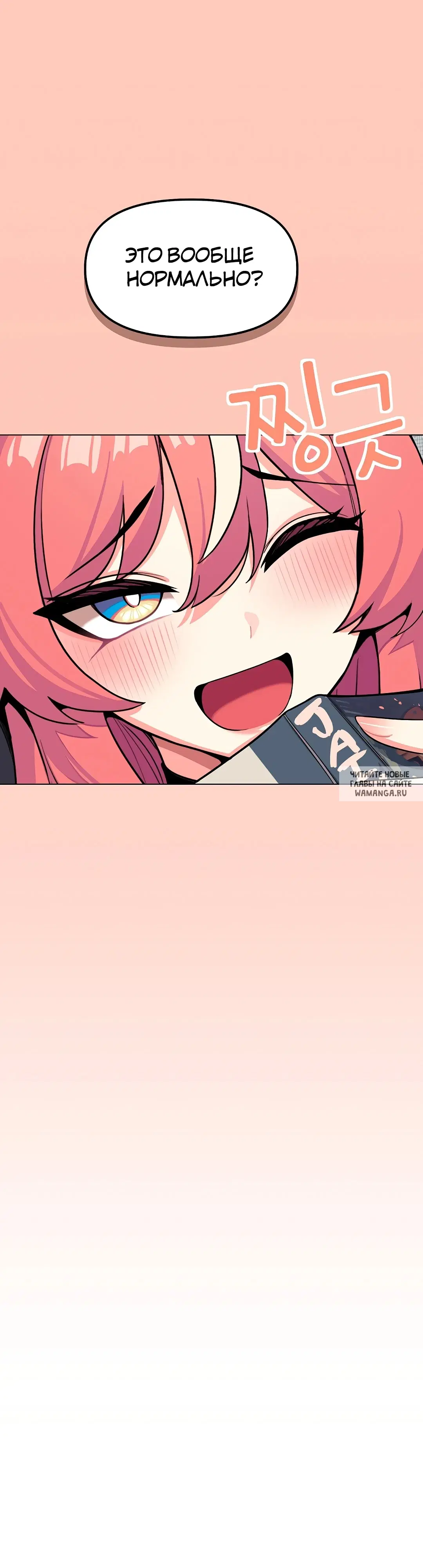 Page 24.000