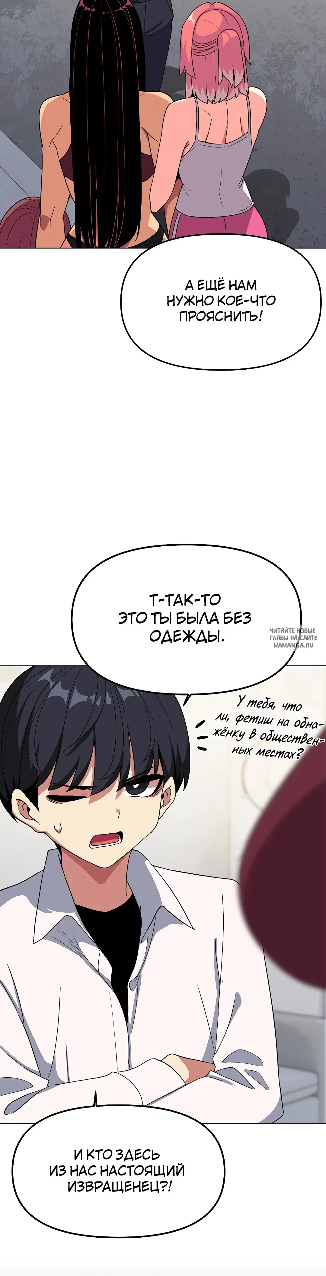 Page 24.000