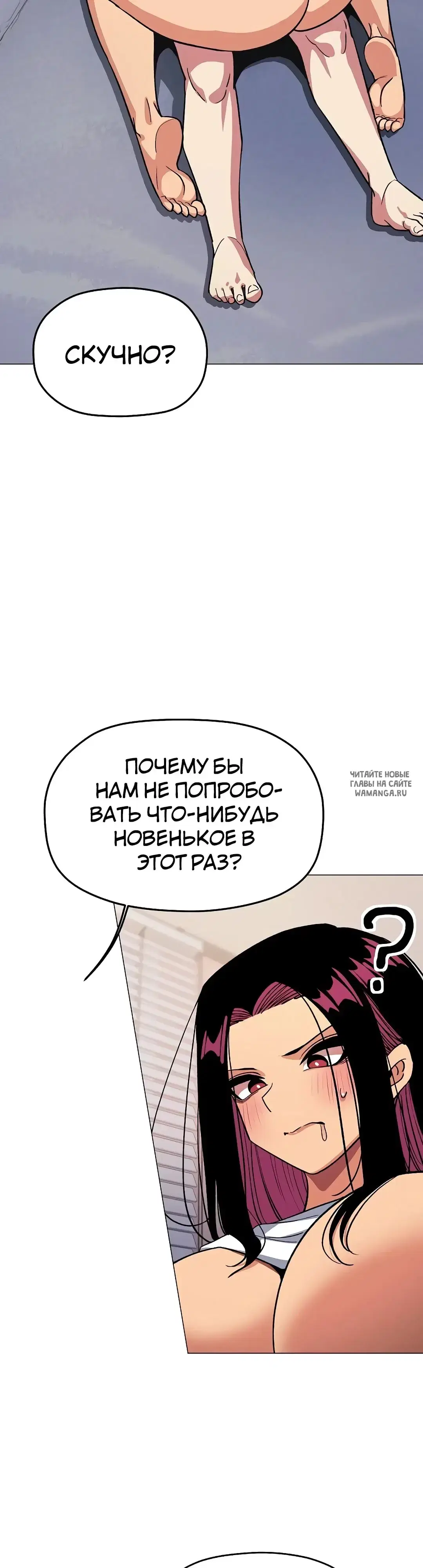Page 24.000