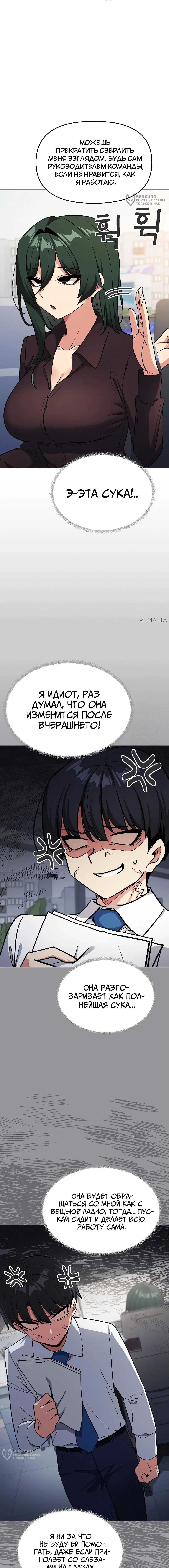 Page 24.000