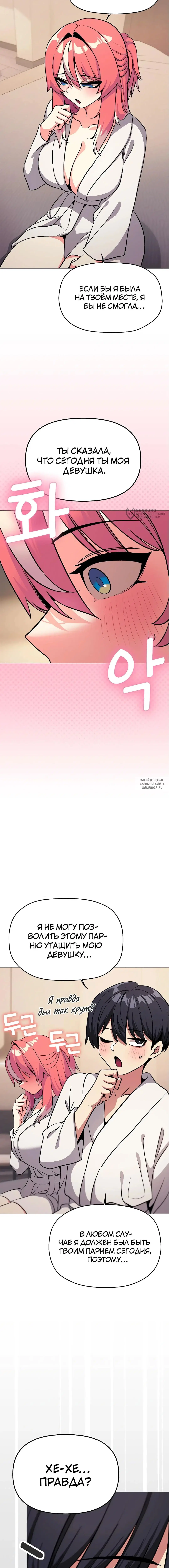 Page 24.000