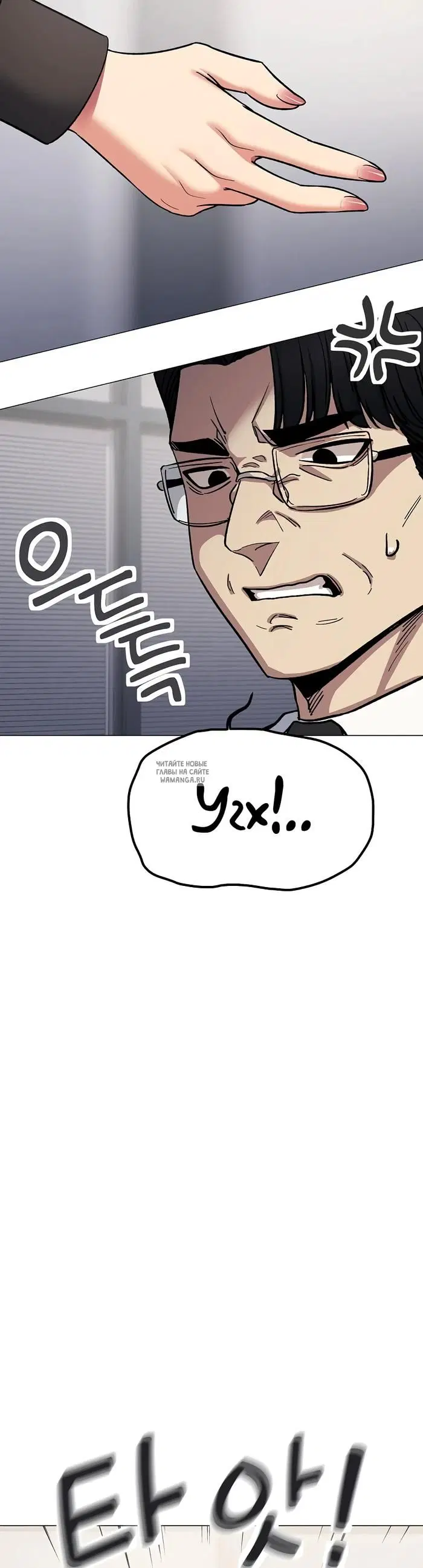 Page 24.000