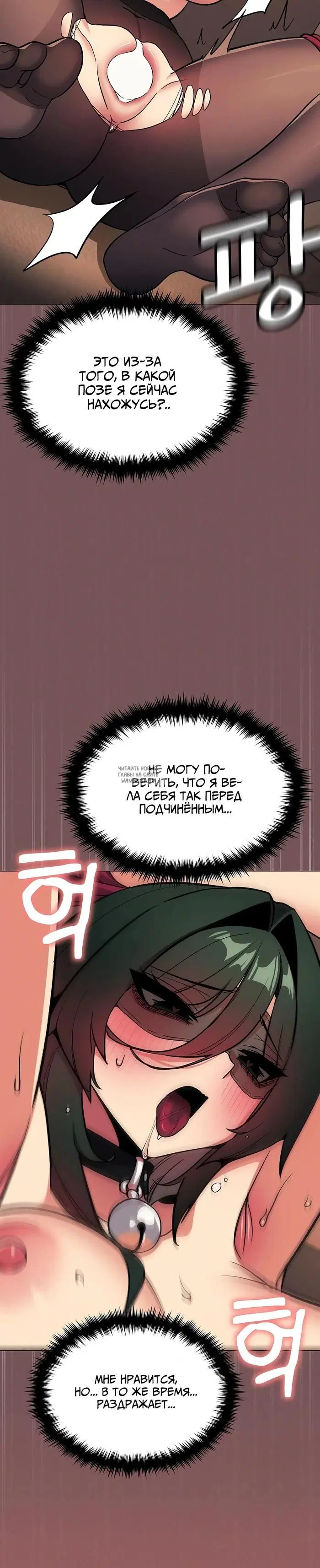 Page 24.000