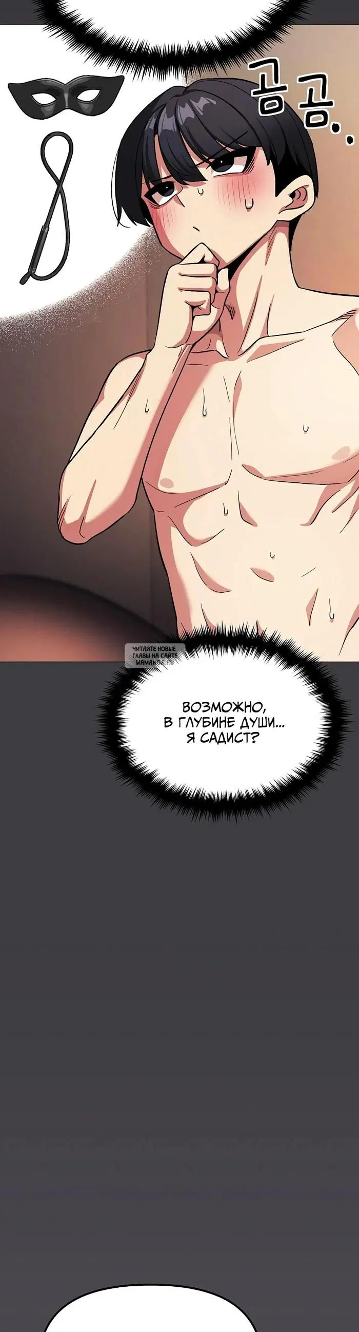 Page 24.000