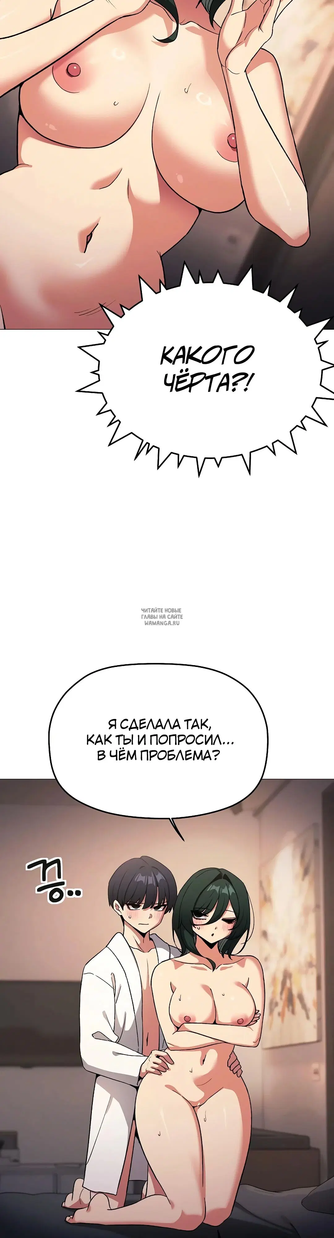 Page 24.000
