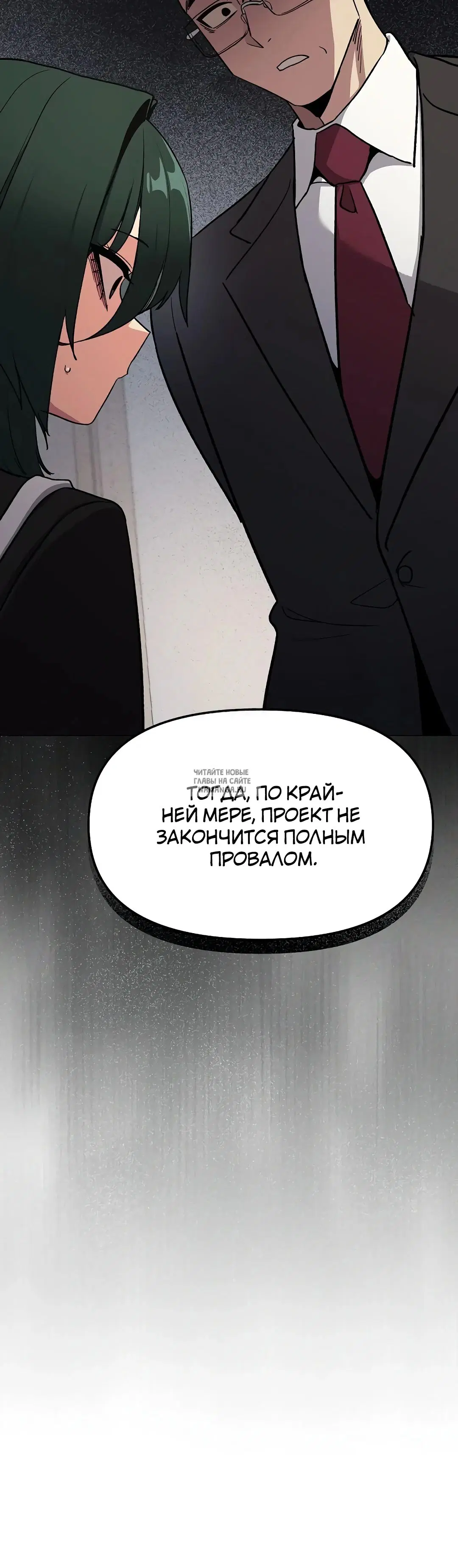Page 24.000