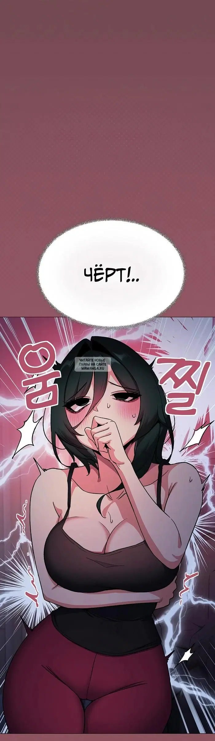 Page 24.000