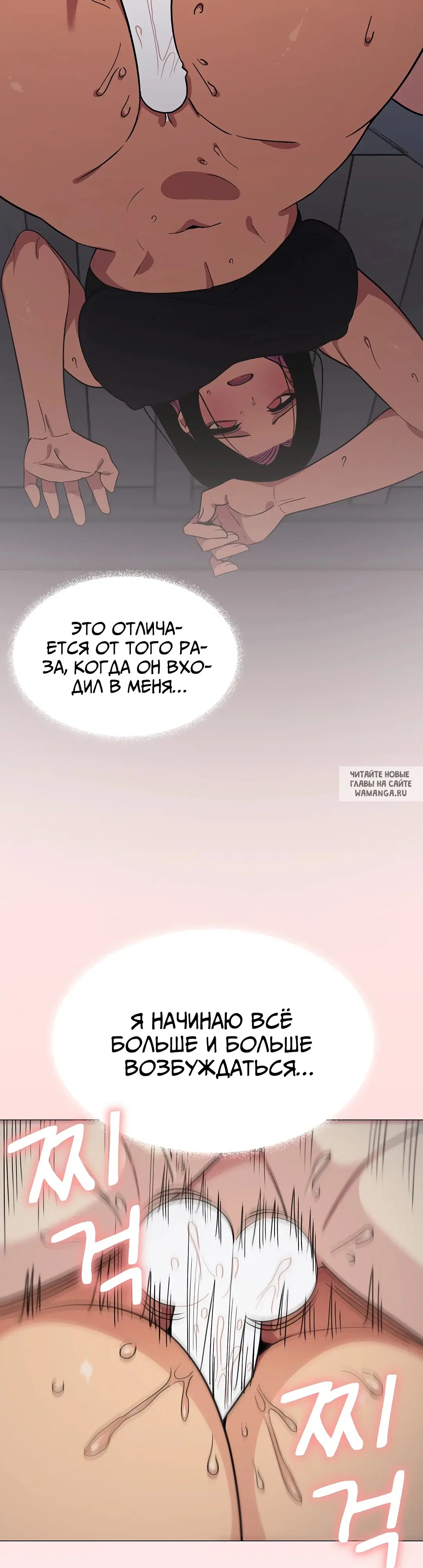 Page 25.000