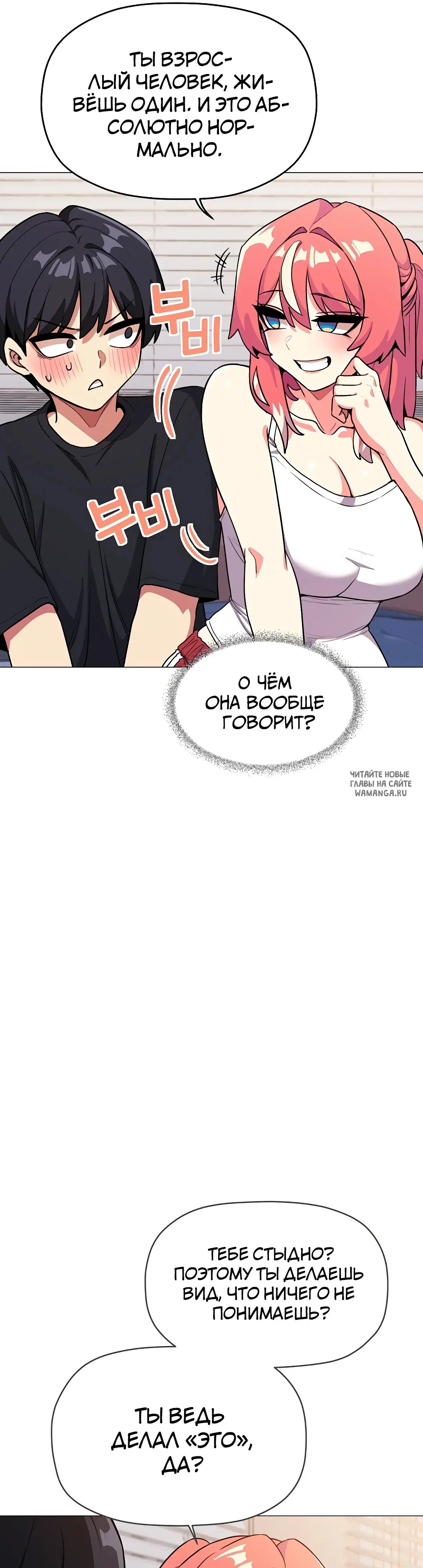 Page 25.000