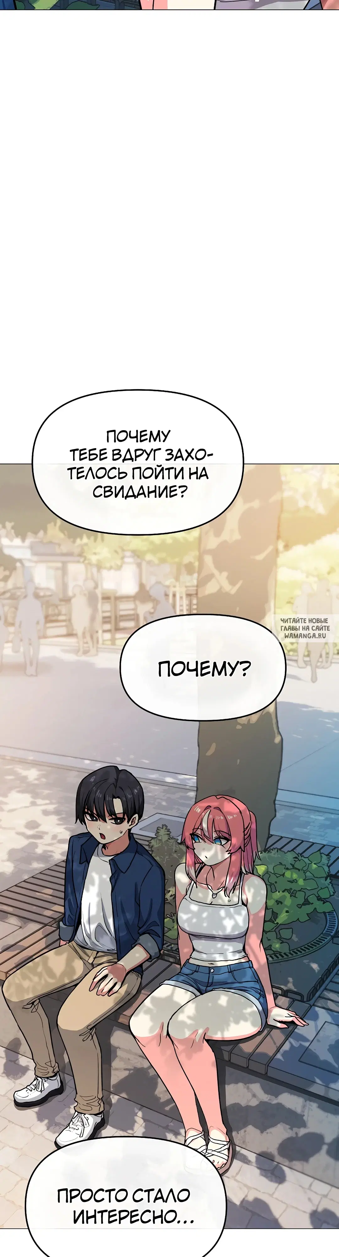 Page 25.000