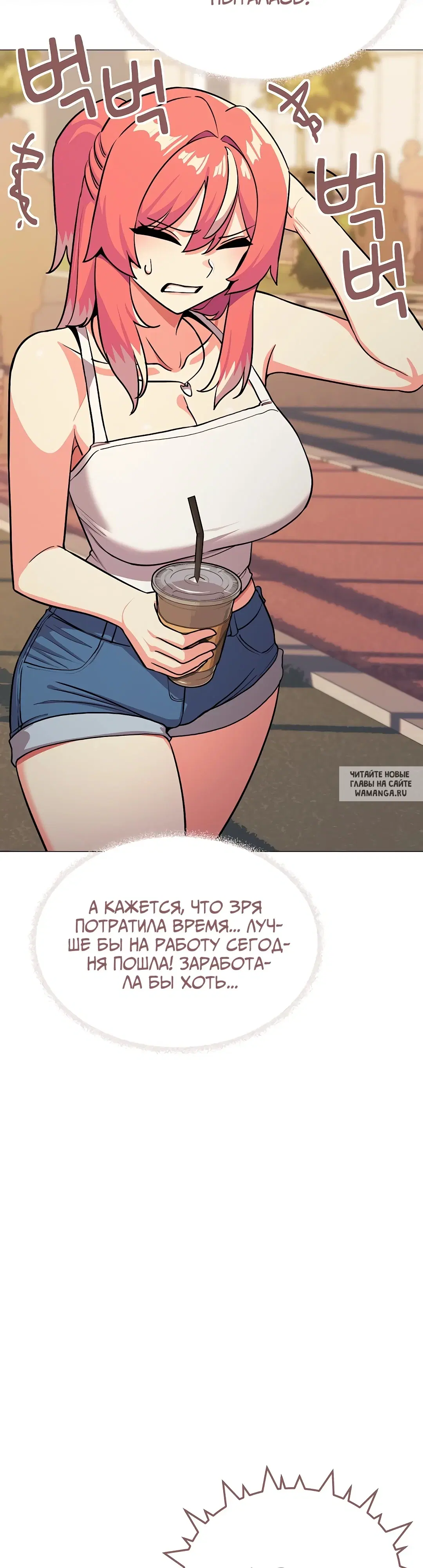 Page 25.000