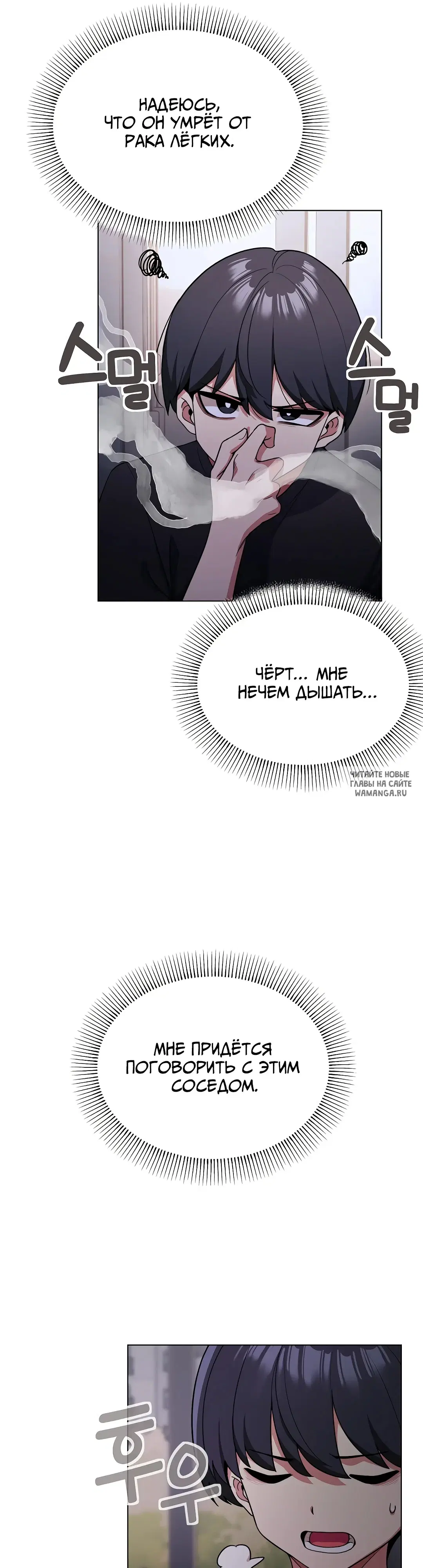 Page 25.000000000