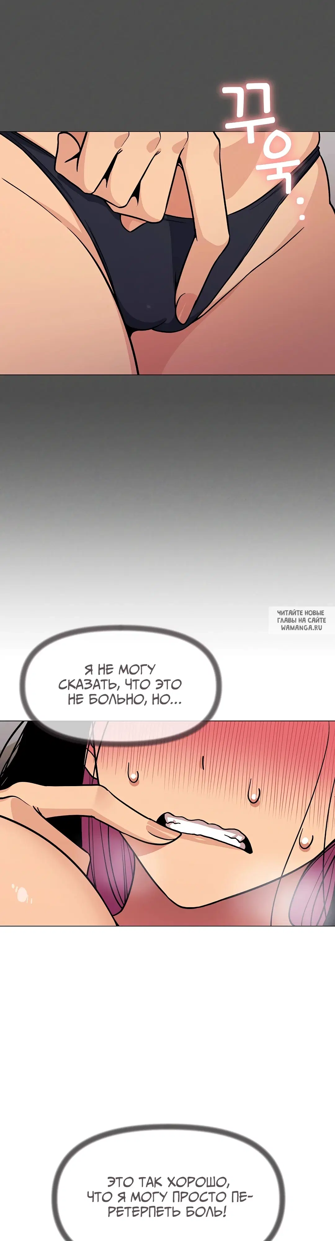 Page 25.000
