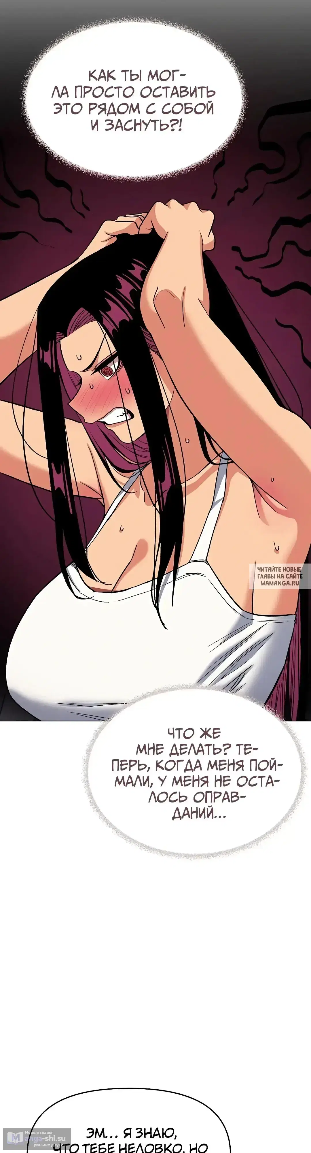 Page 25.000