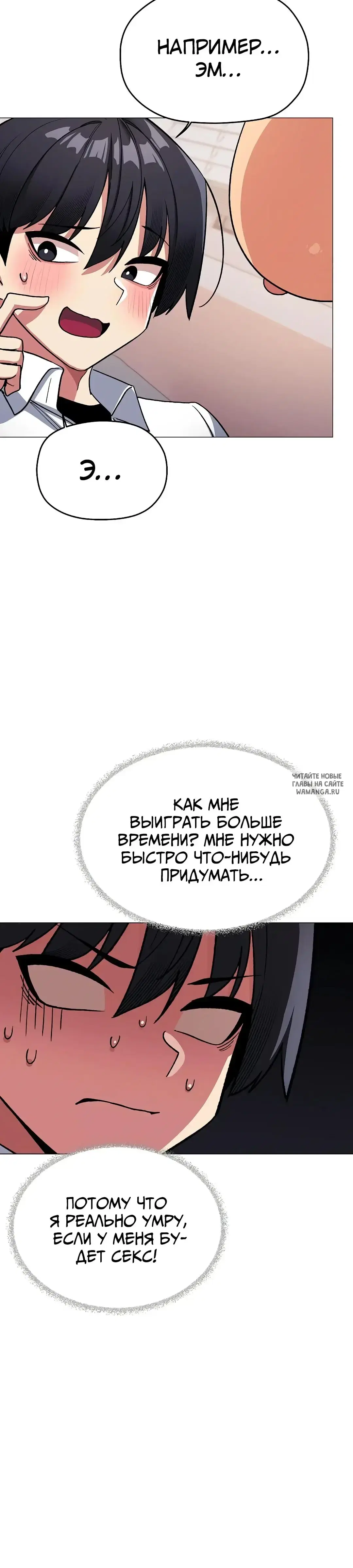 Page 25.000