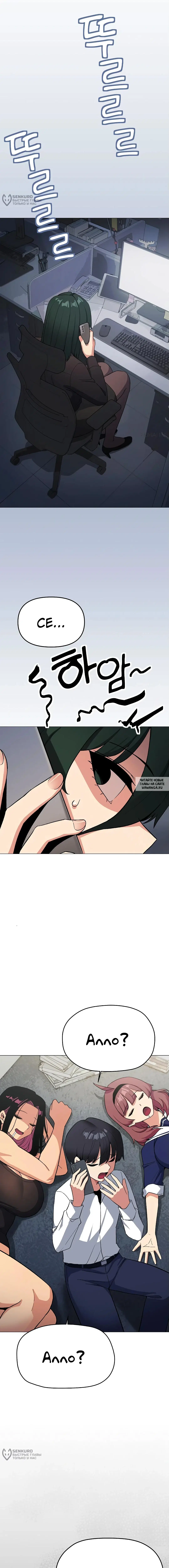 Page 25.000