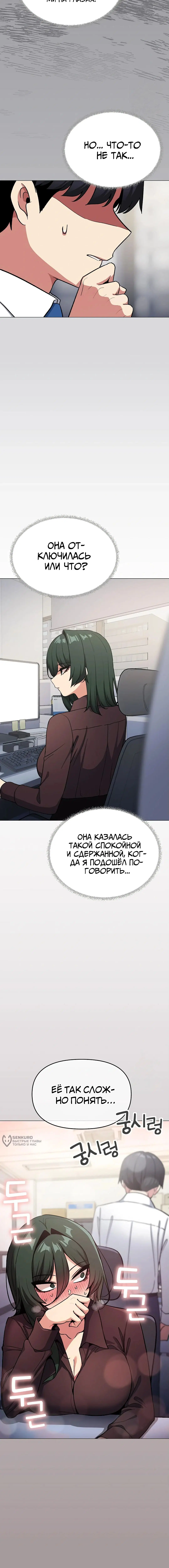Page 25.000