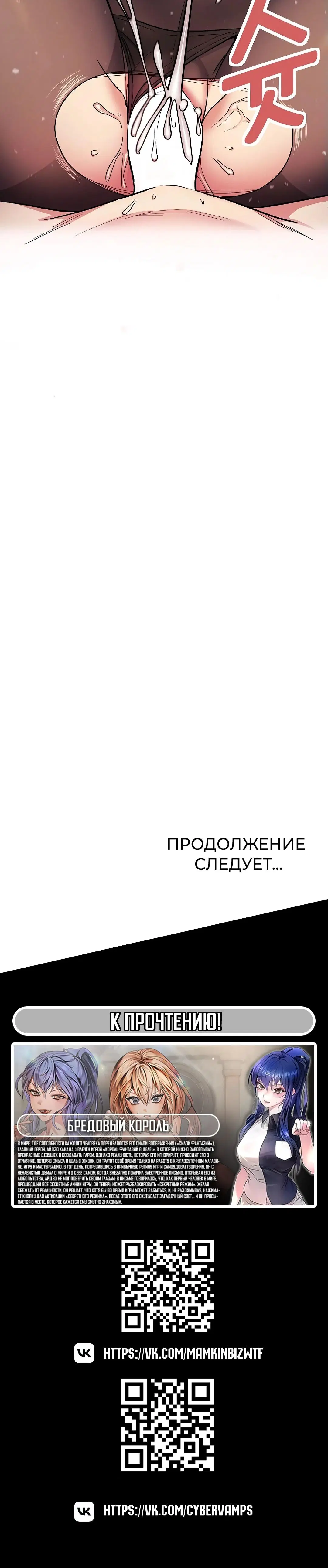 Page 25.000