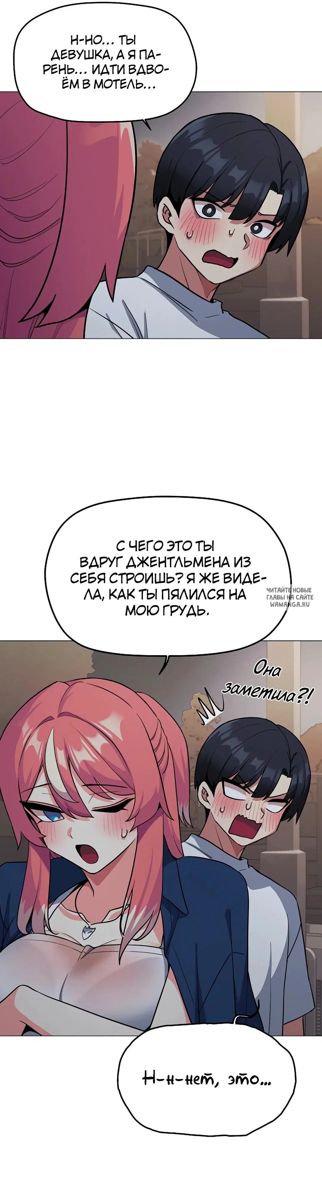 Page 25.000