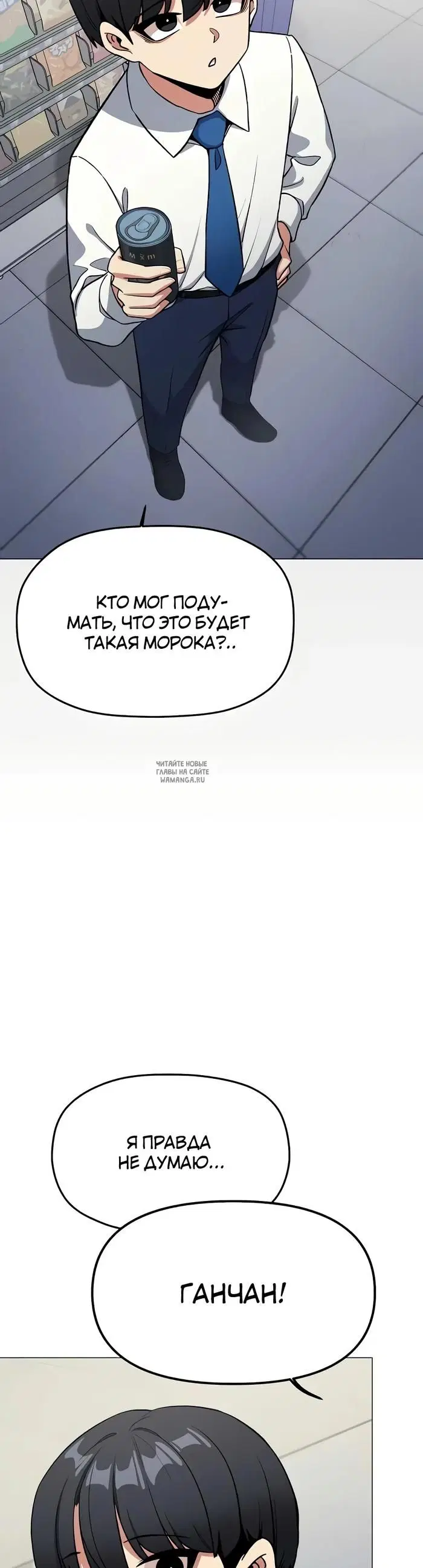 Page 25.000