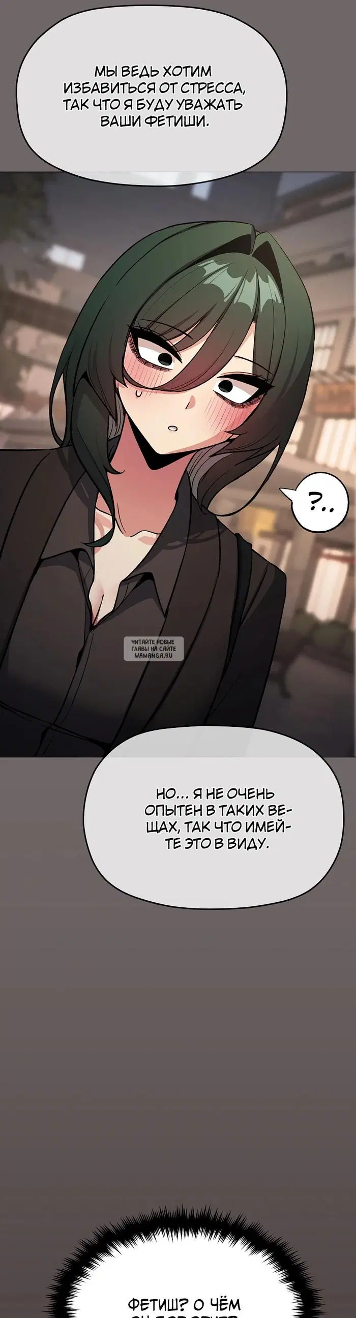 Page 25.000