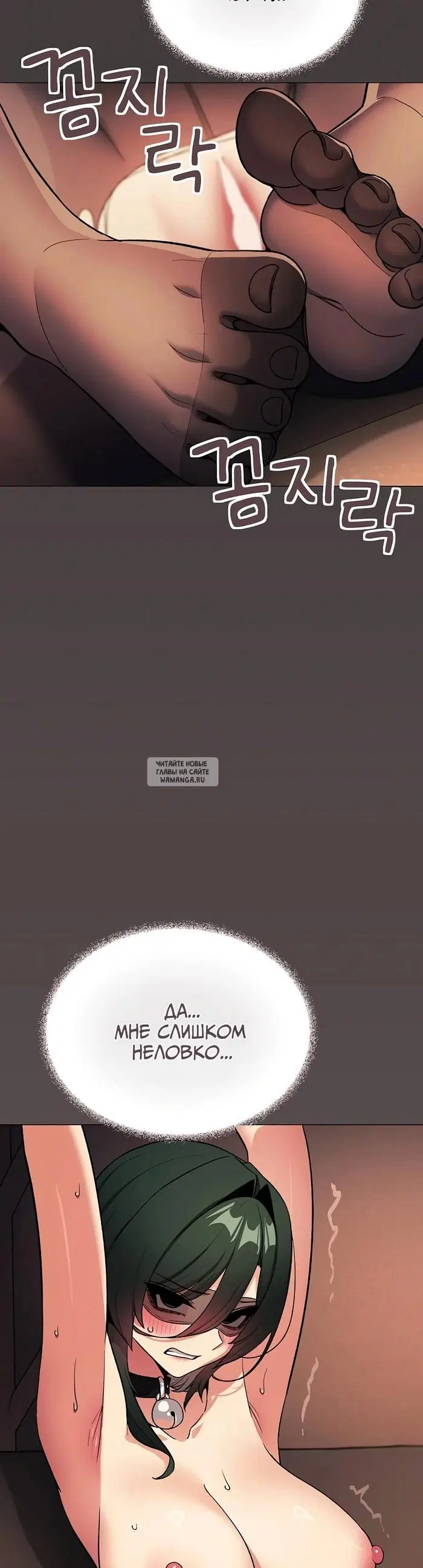 Page 25.000