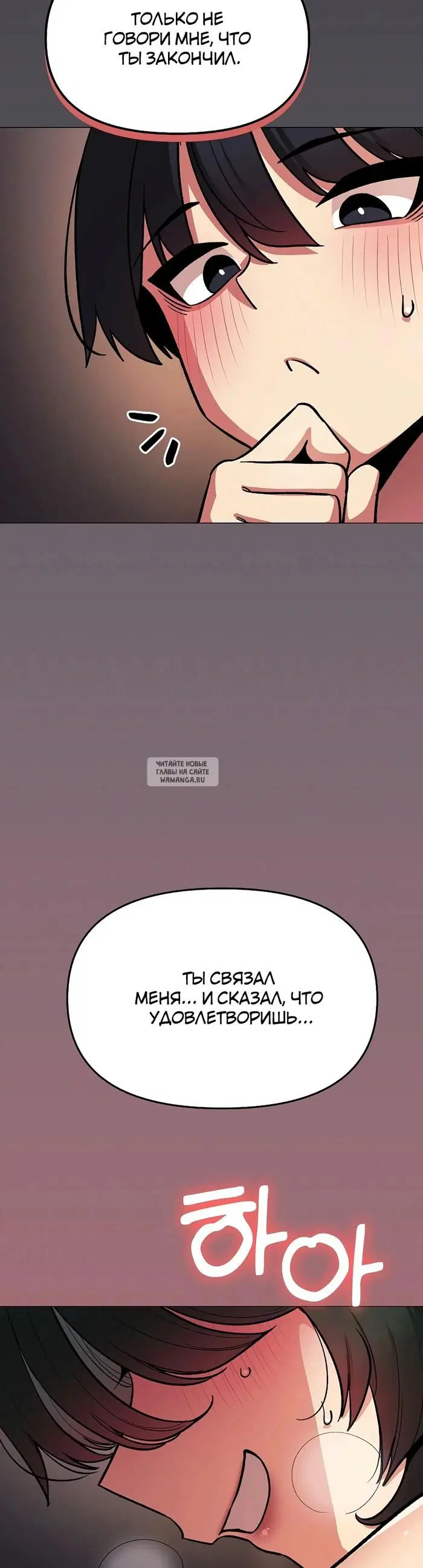 Page 25.000