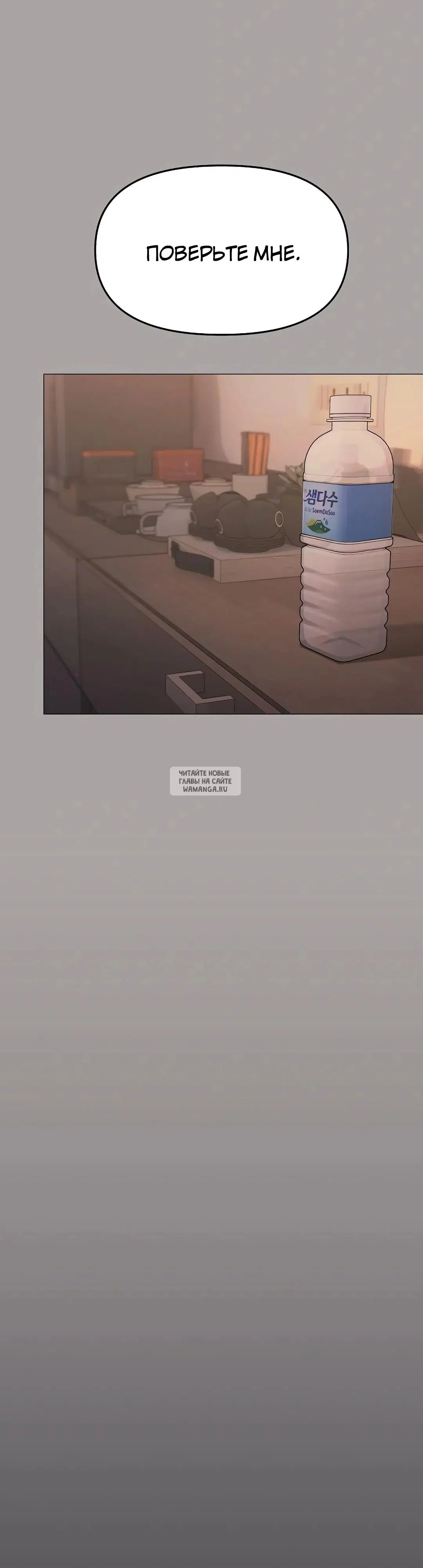 Page 25.000