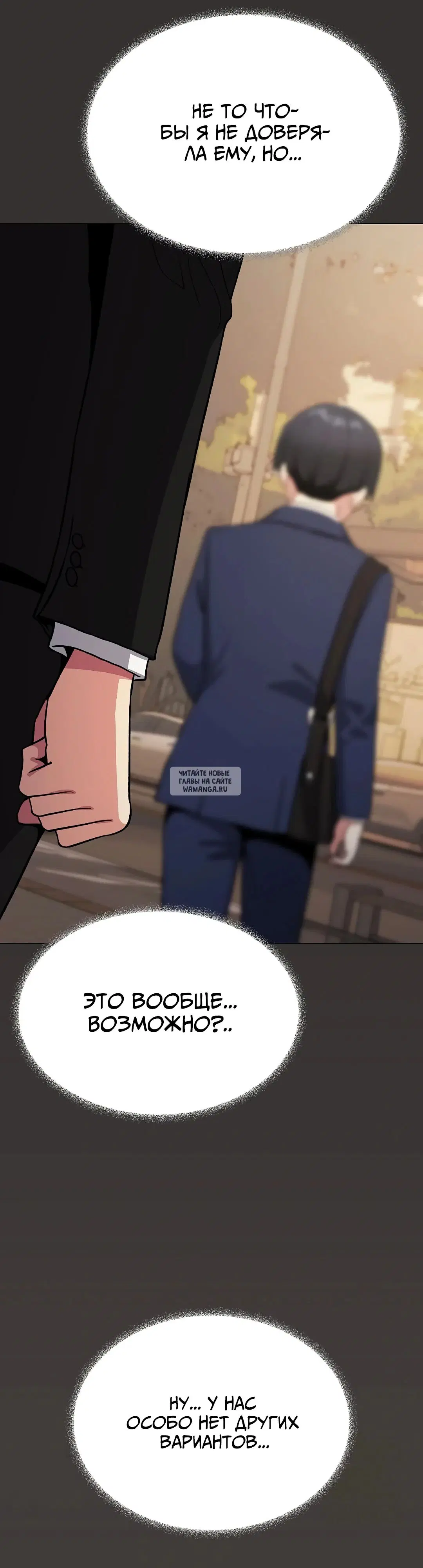 Page 25.000