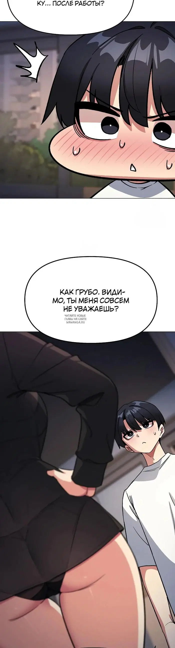 Page 25.000