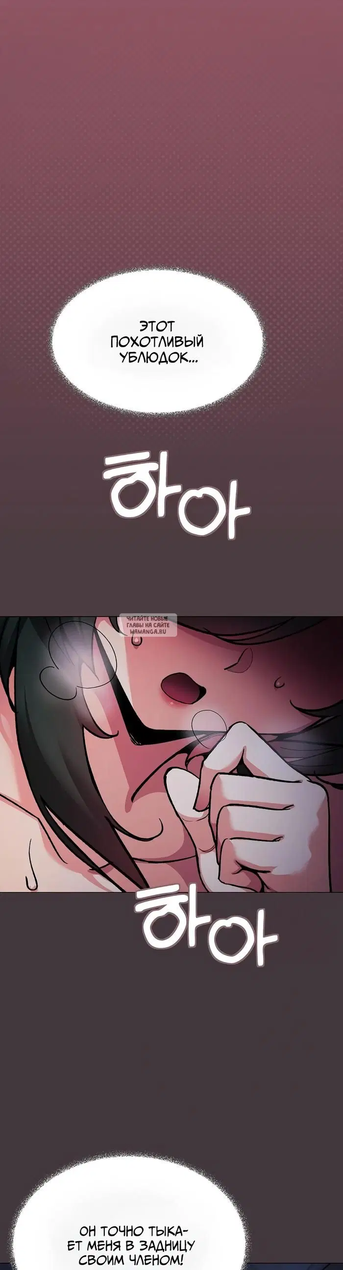 Page 25.000