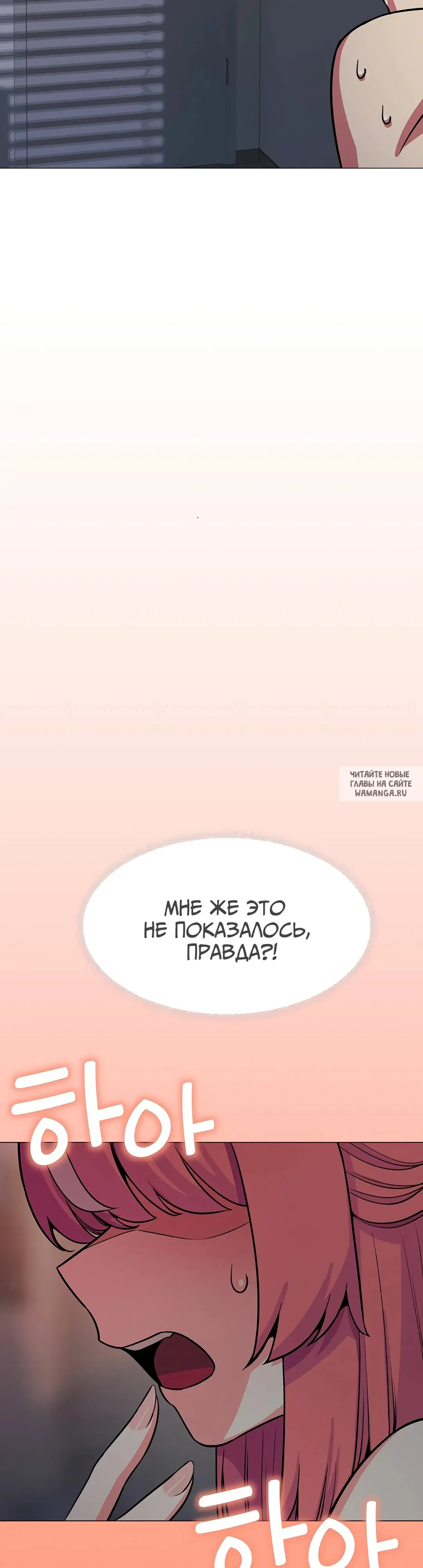 Page 26.000