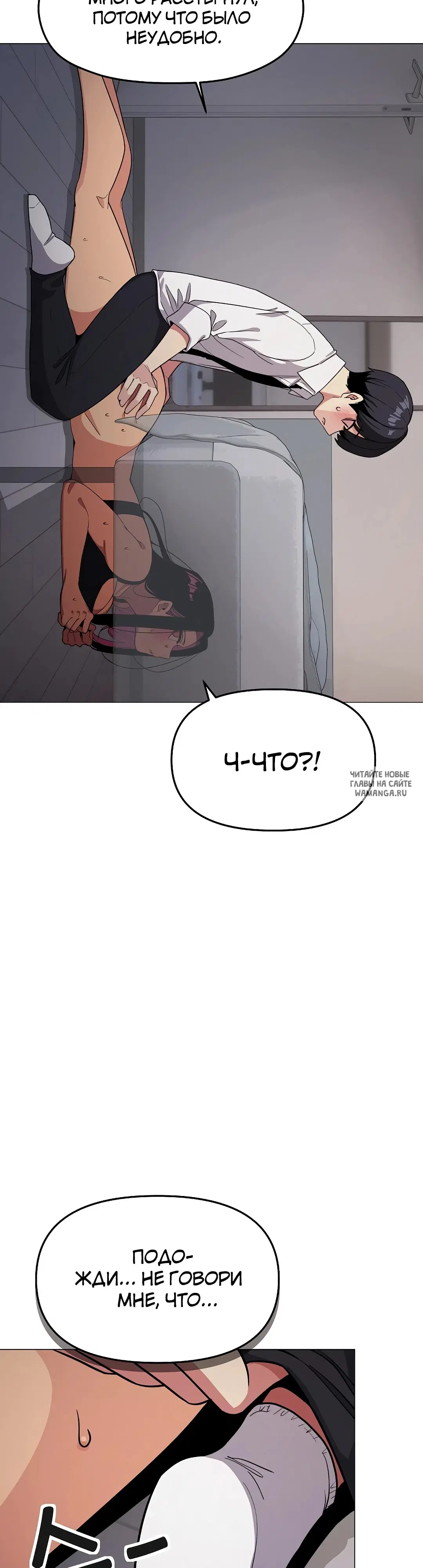 Page 26.000