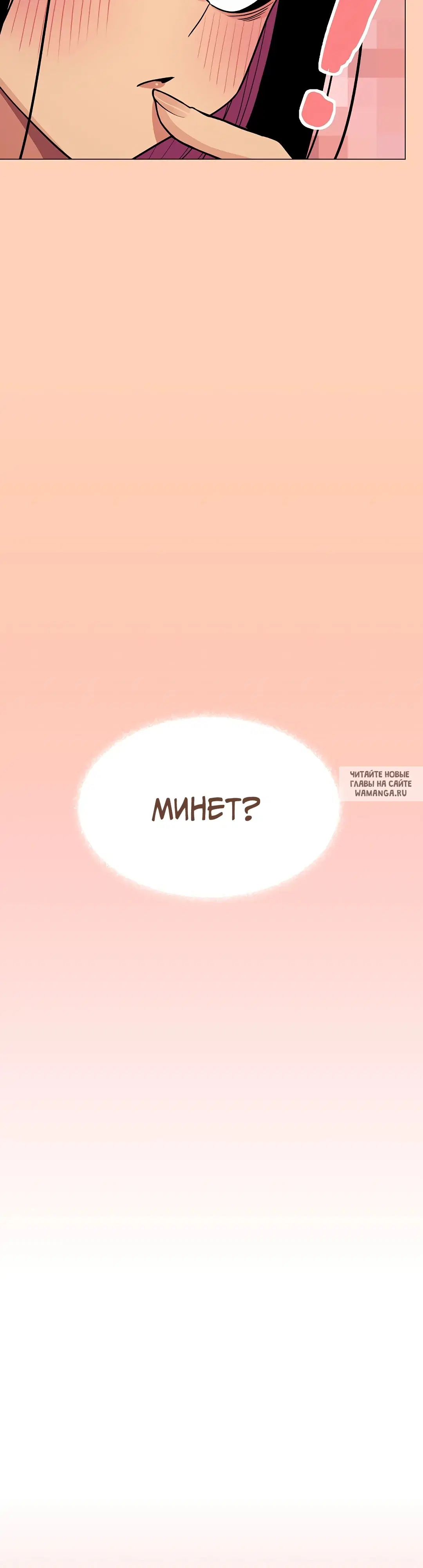 Page 26.000