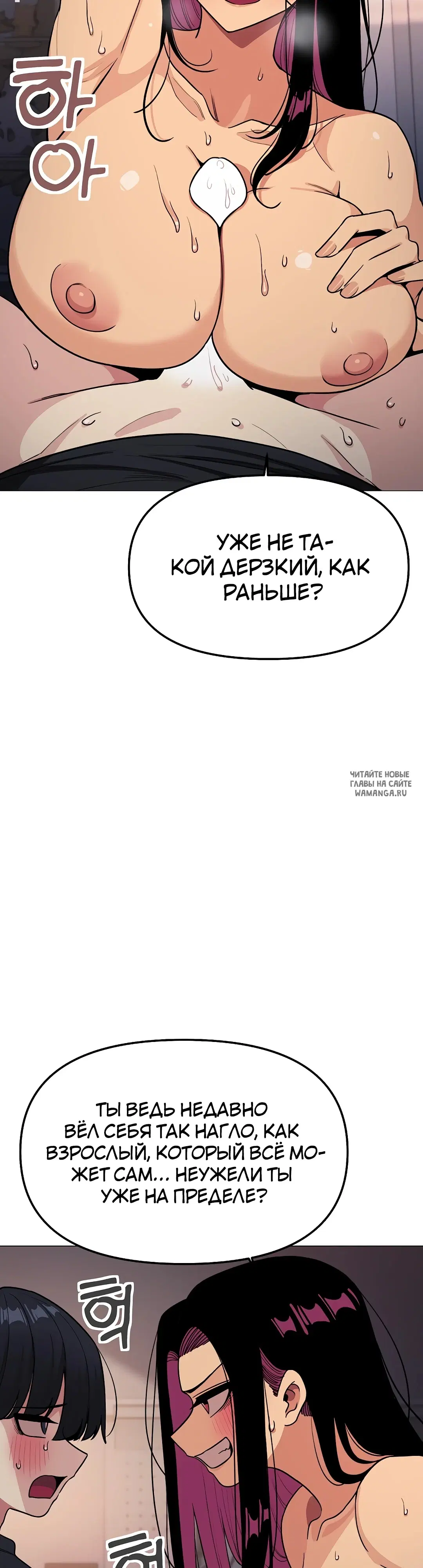 Page 26.000