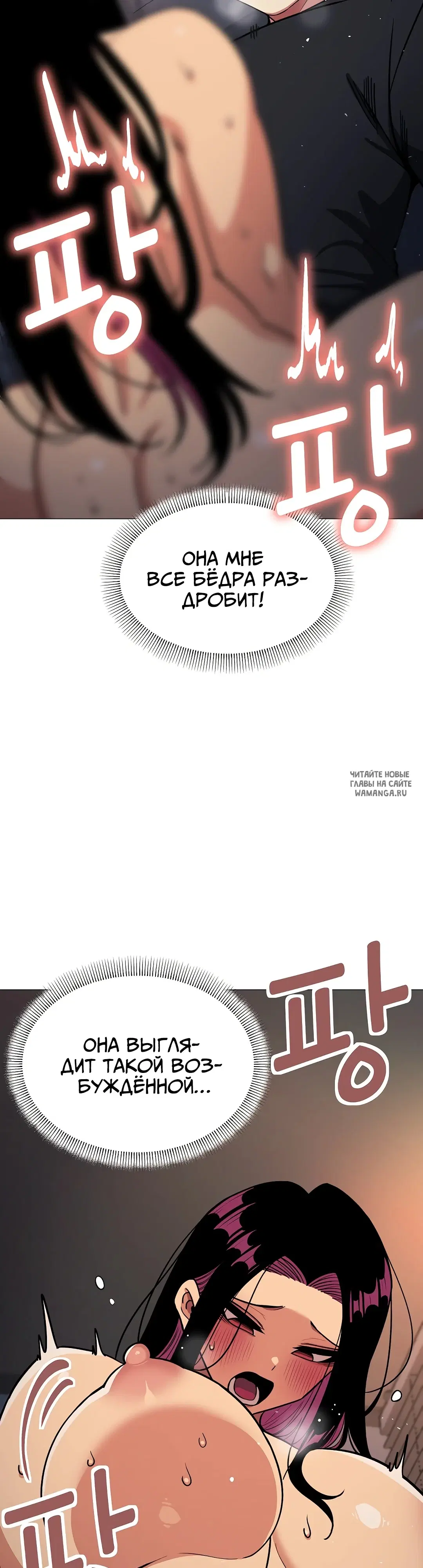 Page 26.000